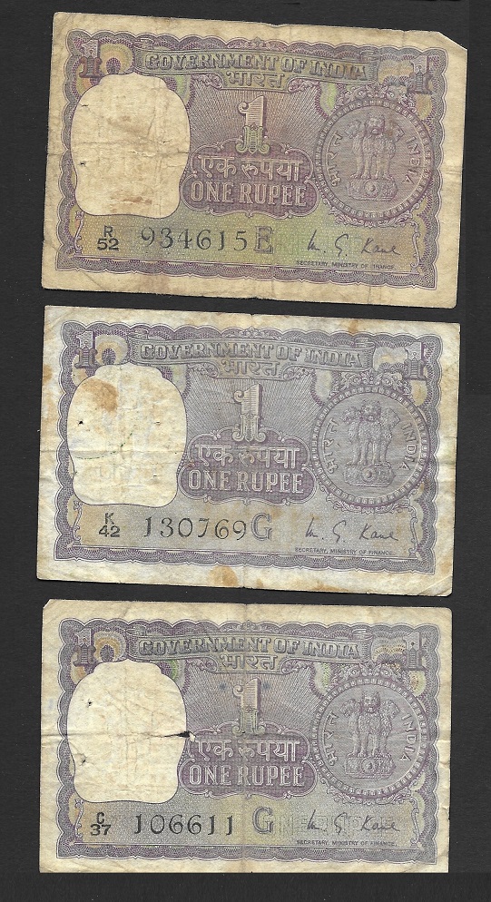 Ugliest-Banknote